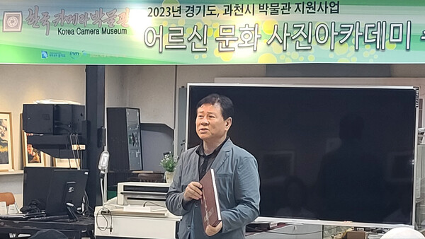 김종세 한국카메라박물관 관장