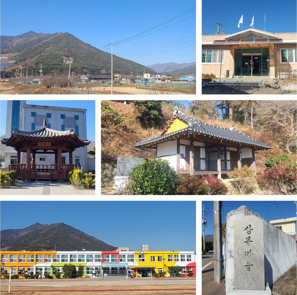 상봉마을은 비옹산 자락 안쪽에 자리한 마을로 당저마을과 하봉마을과 맞닿아 있다. 사진은 위에서부터 마을전경, 마을회관, 홍서정, 거연정, 봉강초등학교 순이다.